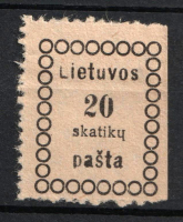 lot