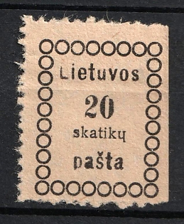 lot