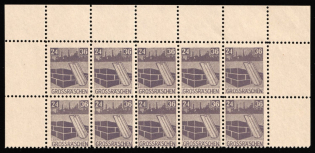 lot