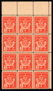 lot