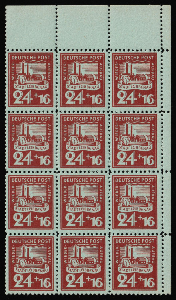 lot