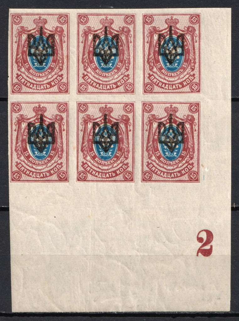 lot