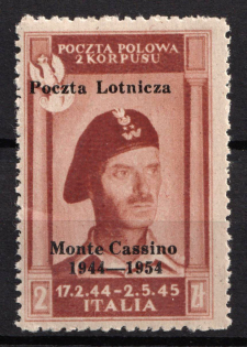 lot