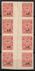lot