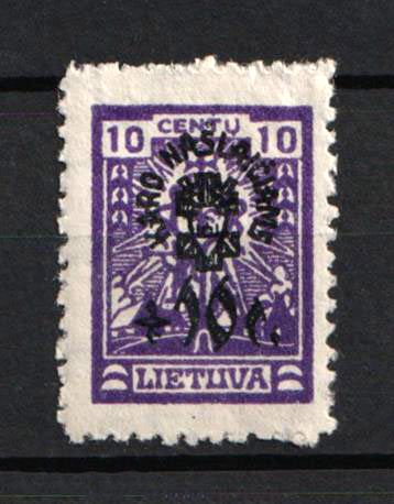 lot