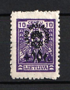 lot