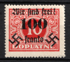 lot