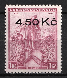 lot