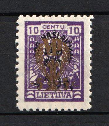 lot