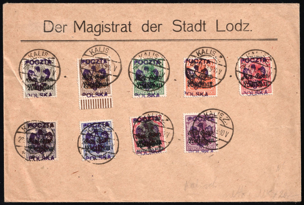 lot