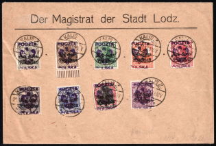 lot