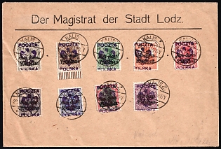 lot