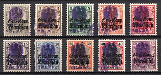 lot