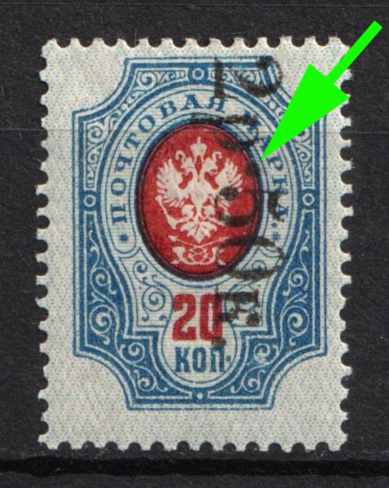 lot