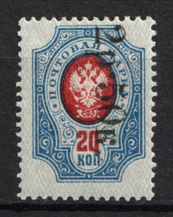 lot
