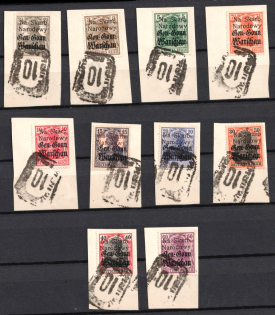 lot