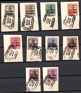 lot
