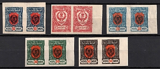 lot