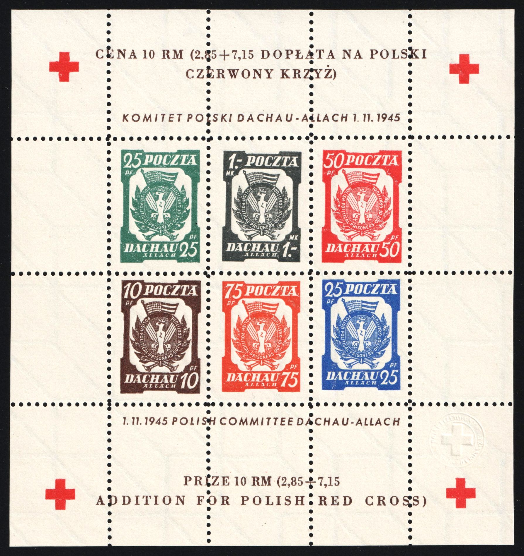 1945 Dachau - Allach, Poland, DP Camp, Displaced Persons Camp, Souvenir Sheet
