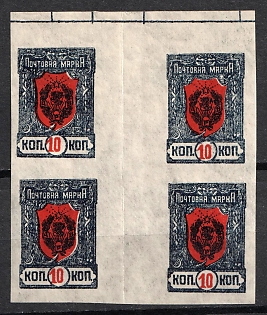 lot
