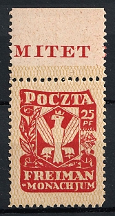 lot