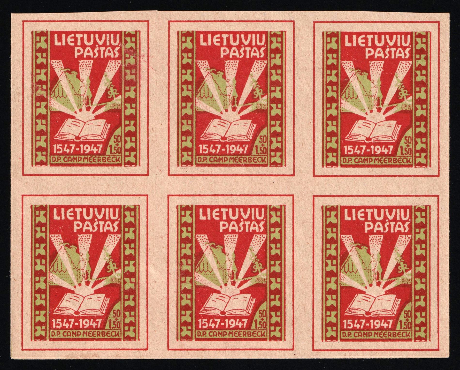 1947 Meerbeck, Lithuania, DP Camp, Displaced Persons Camp, Block of Six (Imperforate, MNH/MLH)