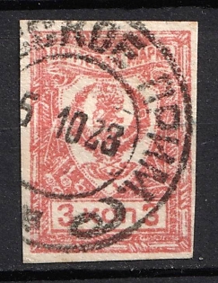 lot
