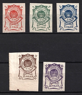 lot