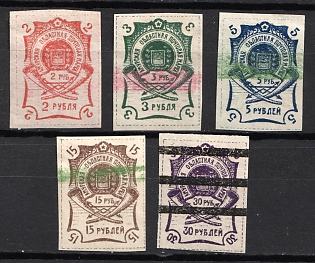 lot