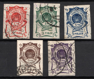 lot