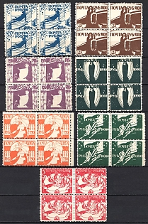 lot