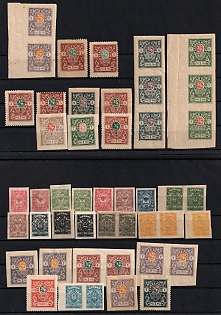 lot