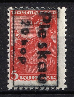 1941 20k on 5k Pskov, German Occupation of Russia, Germany
