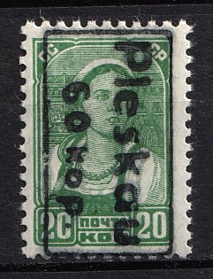 lot
