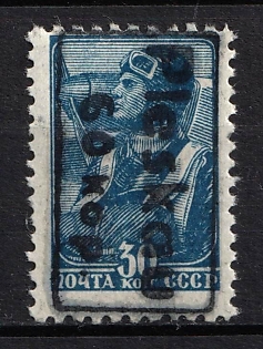 1941 60k on 30k Pskov, German Occupation of Russia, Germany
