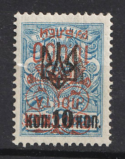 lot