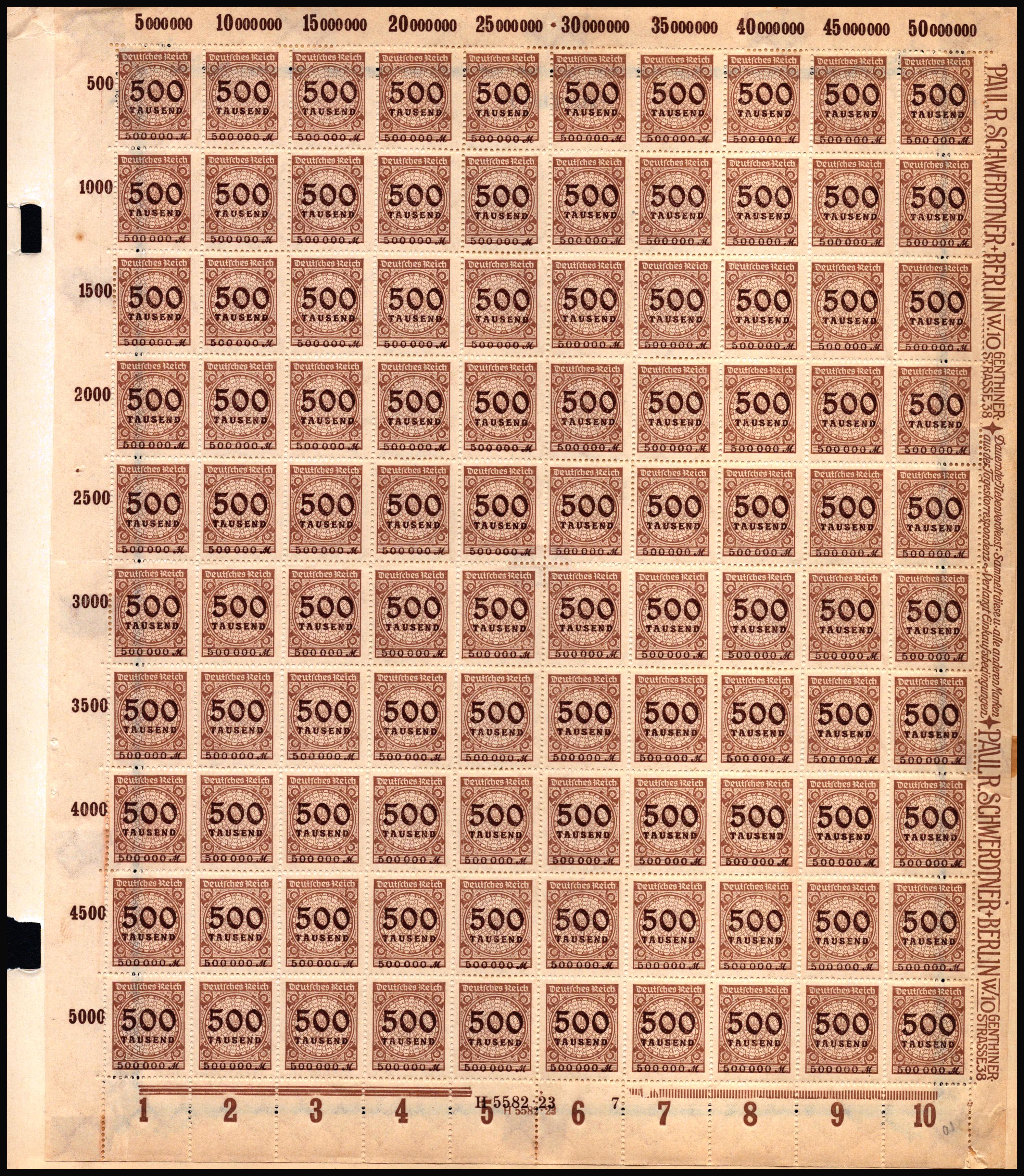 lot