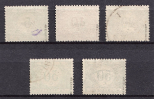 lot