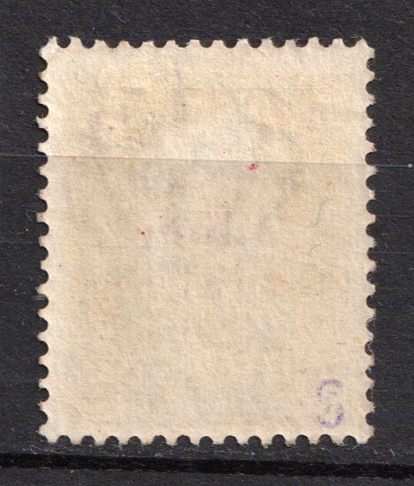 lot