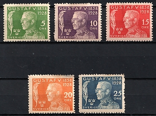 lot