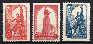 lot