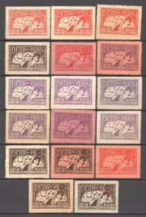 lot
