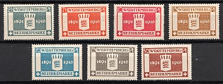 lot