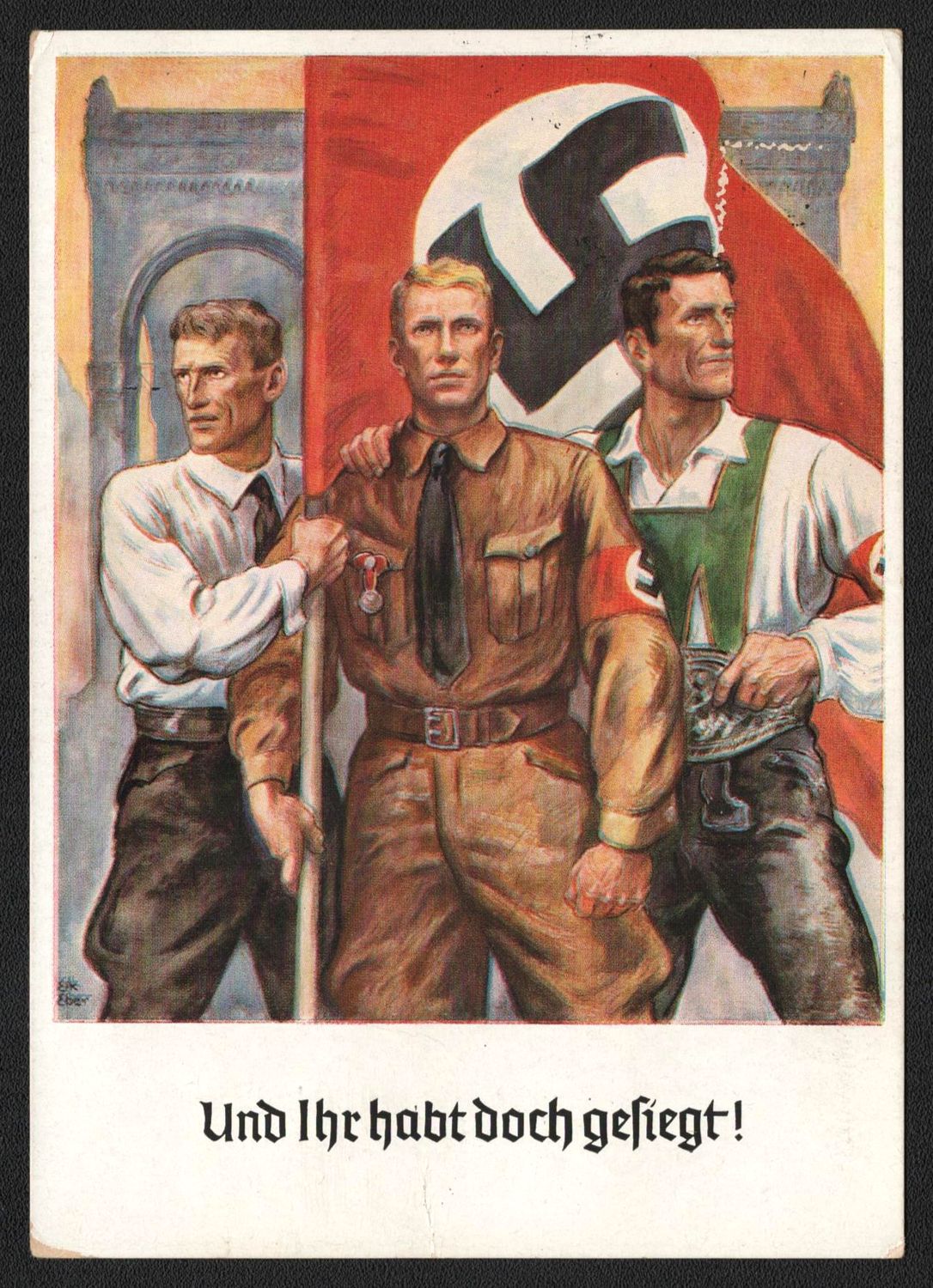 lot