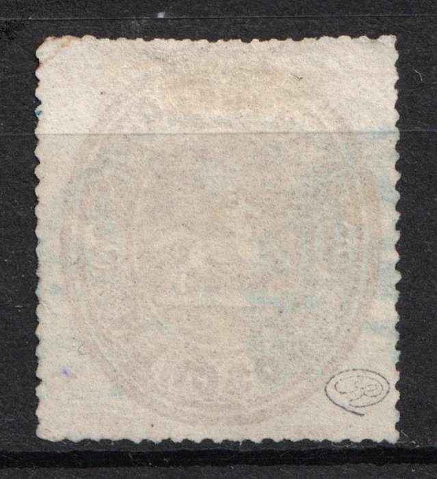 lot