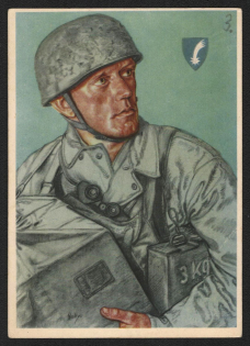 lot