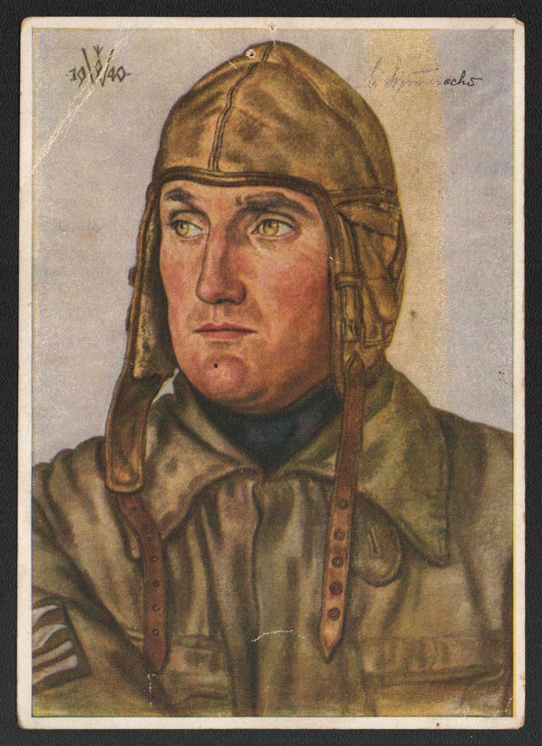 lot