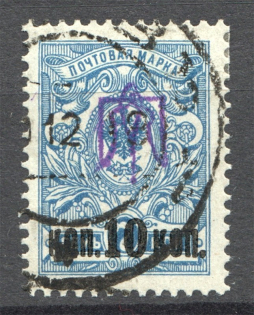 lot