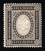 catalog