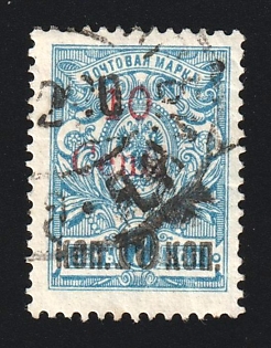 lot